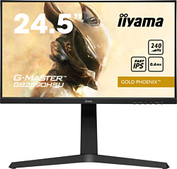 Iiyama G-Master GB2590HSU-B5