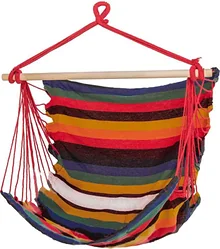 Гамак-кресло Helios HS-G-K-P