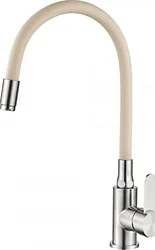 Смеситель Ledeme L74004-16 (бежевый)