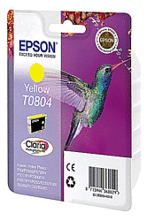 Аналог Epson C13T08044010