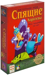Настольная игра для детей Стиль Жизни Спящие королевы