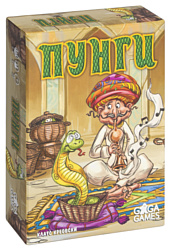 GaGa Games Пунги GaGa Games Пунги