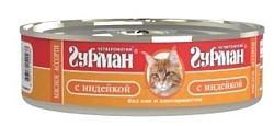 Четвероногий Гурман (0.1 кг) 24 шт. Мясное ассорти с индейкой для кошек
