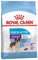 Royal Canin (15 кг) Giant Junior Active