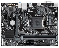 Материнская плата GIGABYTE H410M H (rev. 1.0)