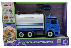 Funky Toys Водовоз FT61117