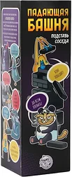 Ролевая Лас Играс Падающая башня Подставь соседа 5361444 Ролевая Лас Играс Падающая башня Подставь соседа 5361444