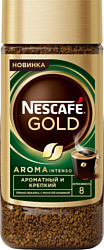 Nescafe Gold Aroma Intenso растворимый 85 г