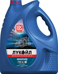 Лукойл Авангард 20W-50 CF-4/SG 5л Лукойл Авангард 20W-50 CF-4/SG 5л