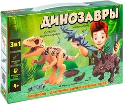 Конструктор Bondibon Динозавры 3 в 1 ВВ6259 Конструктор Bondibon Динозавры 3 в 1 ВВ6259