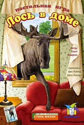 Gamewright Лось в доме (There's a Moose in the House)
