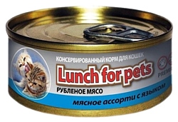 Lunch for pets (0.1 кг) 1 шт. Консервы для кошек - Рубленое мясо: Мясное ассорти с языком