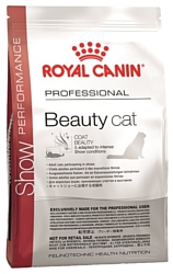 Royal Canin (8 кг) Beauty cat