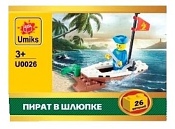 Берадо Umiks U0026 Пират в шлюпке