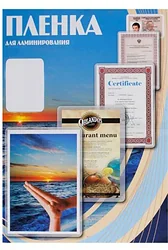 Пленка для ламинирования Office-Kit глянцевая 80x111 мм 125 мкм 100 шт PLP10910 Пленка для ламинирования Office-Kit глянцевая 80x111 мм 125 мкм 100 шт PLP10910