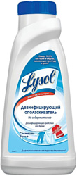 Lysol Свежесть белья 450 мл