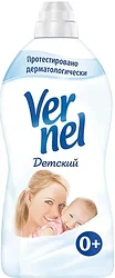 Кондиционер Vernel Детский 1.82 л Кондиционер Vernel Детский 1.82 л
