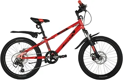 Велосипед Novatrack Extreme 20 6 Disc (2021) Велосипед Novatrack Extreme 20 6 Disc (2021)