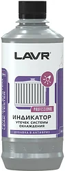 Автомобильная присадка Lavr Индикатор утечек системы охлаждения 310ml Ln1742