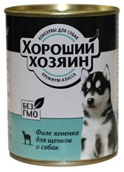 Хороший Хозяин Консервы для щенков и собак - Филе Ягненка (0.34 кг) 2 шт.