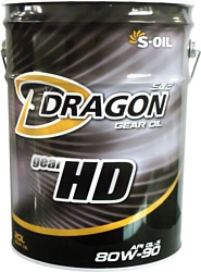 S-OIL DRAGON Gear HD 80W-90 20л