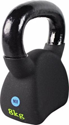 Men's Health Kettlebell - 8kg