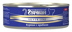 Четвероногий Гурман Silver line Курица с крабами для кошек (0.1 кг) 1 шт.