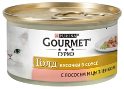 Gourmet (0.085 кг) 1 шт. Gold Кусочки в подливке с лососем и цыпленком