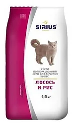 Корм для кошек Sirius (1.5 кг) Лосось и рис для взрослых кошек
