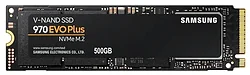 SSD Samsung MZ-V7S500BW SSD Samsung MZ-V7S500BW
