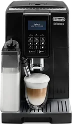 Кофемашина DeLonghi ECAM 353.75.B Кофемашина DeLonghi ECAM 353.75.B