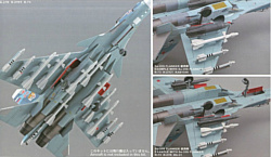 Hasegawa Набор вооружения для русских самолетов