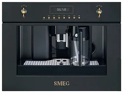 Кофемашина Smeg CMS8451A Кофемашина Smeg CMS8451A