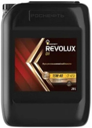 Роснефть Revolux D1 15W-40 20л