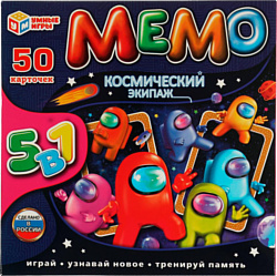 Умные игры Мемо Космический экипаж 5 в 1 4680107999511