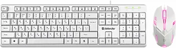 Набор клавиатуры и мыши Defender Motion C-977 Набор клавиатуры и мыши Defender Motion C-977