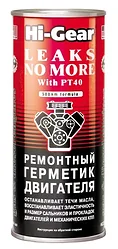 Автомобильная присадка Hi-Gear Leaks no more 444 ml (HG2235)