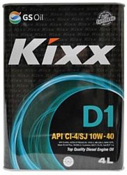 Kixx D1 10W-40 CI-4/SJ 4л
