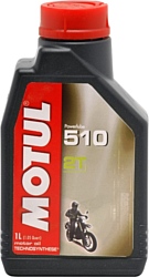 Motul 510 2T 1л