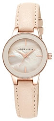 Anne Klein 2032RGLP