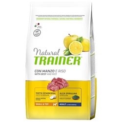 TRAINER (7 кг) Natural Adult Mini Beef and rice dry