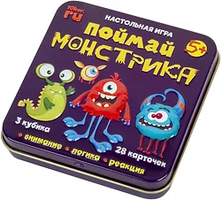 Настольная игра для детей Десятое королевство Поймай монстрика