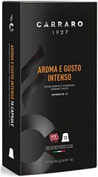 Carraro Aroma e Gusto Intenso 10 шт