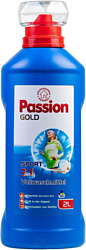 Zalchem Passion Gold Sport 3 в 1 2 л