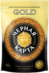 Черная Карта Gold растворимый 60 г