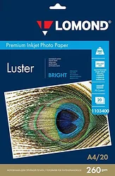 Фотобумага Lomond Bright Luste A4 260 г/м2 20 л 1103400