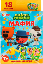 Умные игры Ми-ми-мишки Мафия 4680107954022