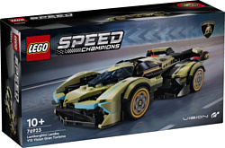 LEGO Speed Champions 76923 Lamborghini Lambo V12 Vision GT