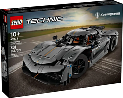 LEGO Technic 42173 Koenigsegg Jesko Absolut Grey Hypercar