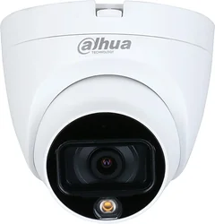 Cctv-камера Dahua DH-HAC-HDW1509TLQP-LED-0280B-S2 Cctv-камера Dahua DH-HAC-HDW1509TLQP-LED-0280B-S2